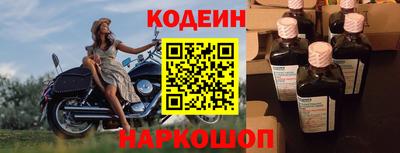 прущая мука Гусев
