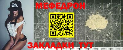 прущая мука Гусев