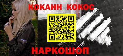 прущая мука Гусев