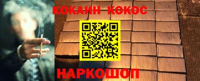 прущая мука Гусев