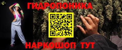 прущая мука Гусев