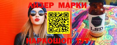 прущая мука Гусев