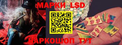 прущая мука Гусев