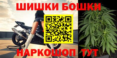 амф Гусиноозёрск