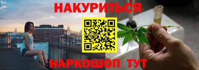 прущая мука Гусев