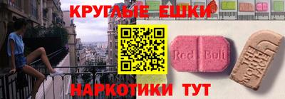бутик Гусь-Хрустальный