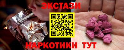 мет Заволжье