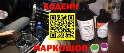 бутик Гусь-Хрустальный