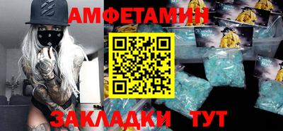 бутик Гусь-Хрустальный