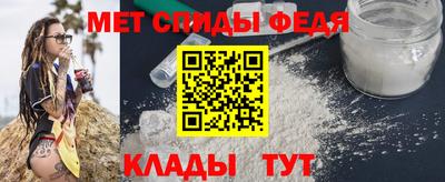 бутик Гусь-Хрустальный