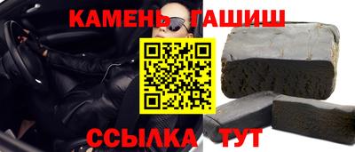 прущая мука Гусев