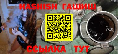 прущая мука Гусев
