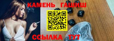 прущая мука Гусев