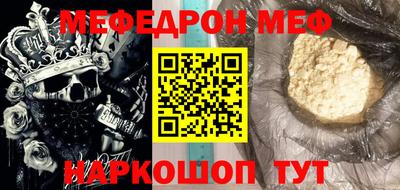 бутик Гусь-Хрустальный